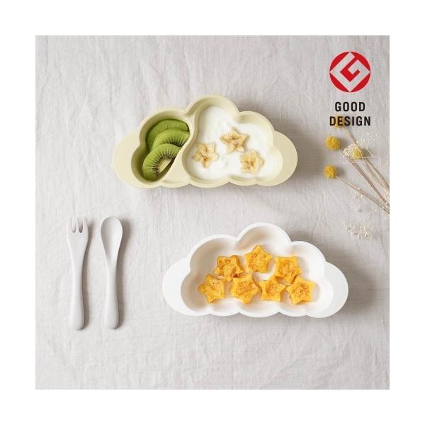 ベビー 「10mois(ディモワ)」mamamanma(マママンマ)　プレートセット