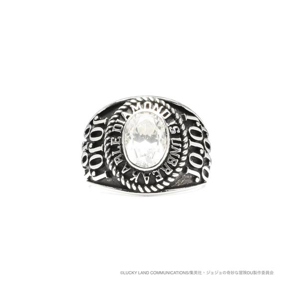 指輪 リング ジョジョの奇妙な冒険 ダイヤモンド アンブレイカブル カレッジリング M シルバー92...
