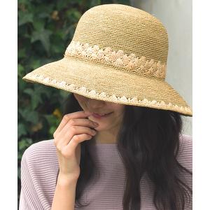 La Maison de Lyllis（ラメゾンドリリス） 帽子 ハット La Maison de