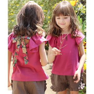 Christian Dior（クリスチャン・ディオール） DIOR ディオール キッズ