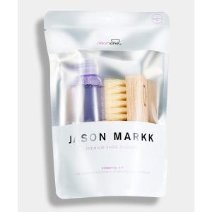 ジェイソンマーク JASON MARKK エッセンシャルキット ESSENTIAL KIT 3691