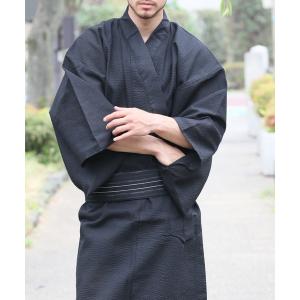 浴衣 浴衣 メンズ 帯 下駄 3点セット メンズ