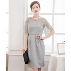 ドレス レース5分袖ワンピースドレスパーティードレス