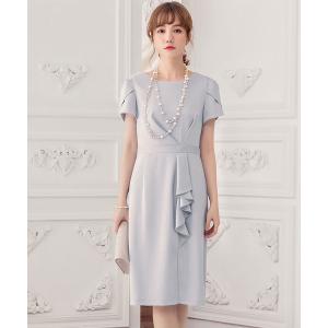 ドレス 結婚式ワンピースウエストダーツ入りペタル チューリップ スリーブフリル切替ワンピース 最安値 価格比較 Yahoo ショッピング 口コミ 評判からも探せる