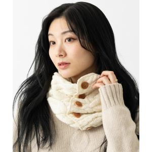 ネックウォーマー スヌード スーパーソフトメリノウールケーブル編みスヌード レディース メンズ