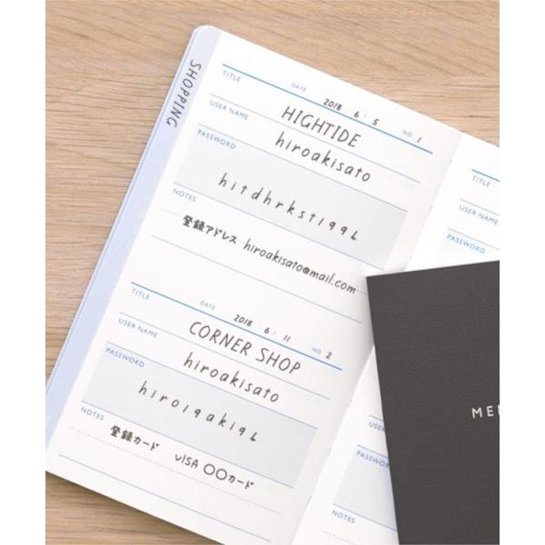 手帳 パスワードブック ID メモブック ノート