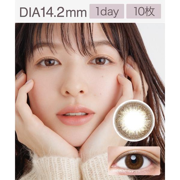 カラコン コンタクトレンズ ルミア LuMia 1day ヌーディーブラウン 14.2mm（10枚入...