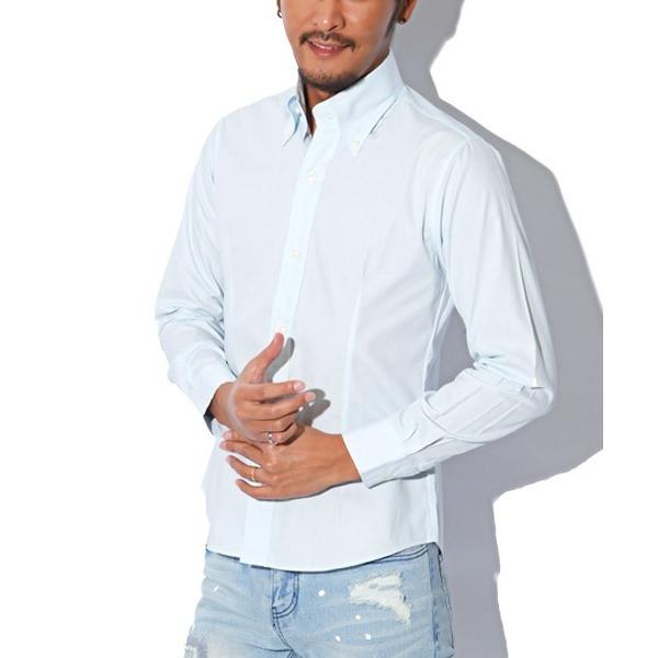 シャツ 極-きわみ- 日本製ブロードデュエボタンダウン長袖シャツ メンズ