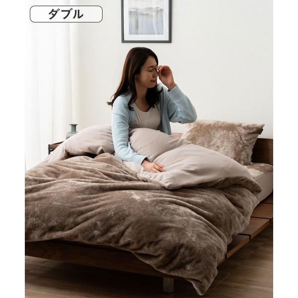 ベッド 寝具 ＋2℃ 毛布にもなる掛け布団カバー「EMOORHEAT」エムールヒート(R)/ダブル