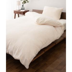 EMOOR（エムール） ベッド 寝具 ＋2℃ 毛布にもなる掛け布団カバー