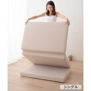EMOOR（エムール） ベッド 寝具 「GRAND MATTRESS」三つ折りマットレス