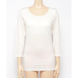 下着 カップ付きセルティス発熱8分袖インナー