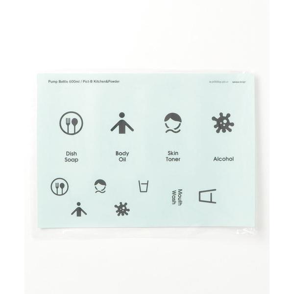 ステッカー b2c PETポンプ専用ラベルシール キッチン・パウダー用｜ピクトBタイプ