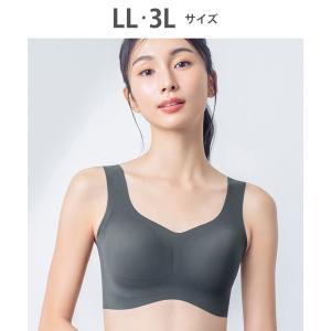 ブラジャー 「フィットトップ」　ノンワイヤーブラ