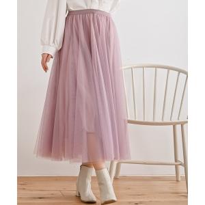 スカート スーパーフレアーチュールスカート