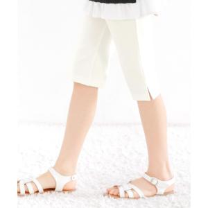 パンツ カラーハーフパンツ キッズ 子供服 男の子 女の子