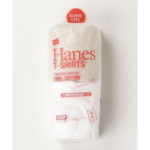 tシャツ 「Hanes/ヘインズ」レディース ジャパンフィットフォーハー「2枚組」スリーブレスTシャツ 5.3oz レディース