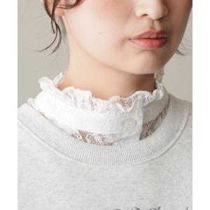 付け襟 レースタートル付け襟