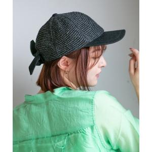 キャップ 帽子 コマ編みリボンCAP / バックリボン キャップ レディース