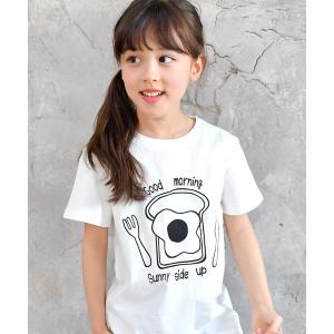 tシャツ Tシャツ 「コットン100％」半袖プリントTシャツ｜zozo