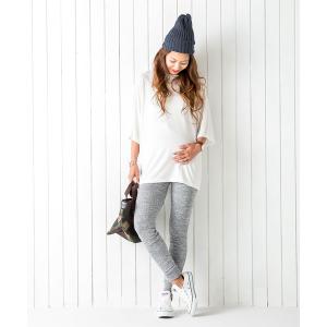 マタニティ スウェット マタニティパンツ レディース