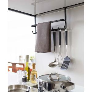 キッチン tower(タワー)レンジフードフック