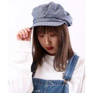 帽子 キャスケット 無地コットンシャンブレーマリンキャスケット