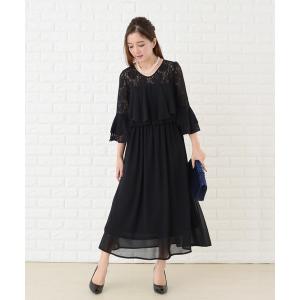 Lace Ladies（レースレディース） ドレス 花柄総レースハイネック
