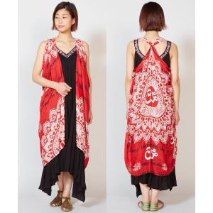 ベスト オームベストサローン