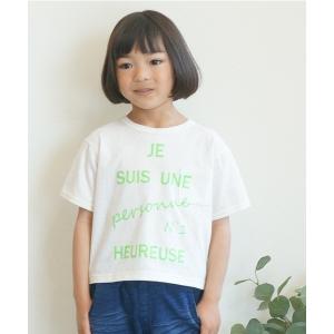 キッズ tシャツ Tシャツ 「100-130」ロゴTシャツ｜zozo