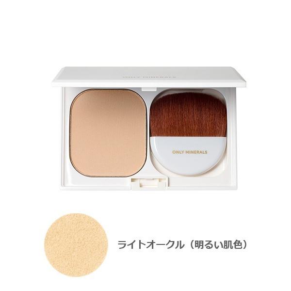 ファンデーション オンリーミネラル オンリーミネラル　薬用美白ミネラルクリアUVファンデーション　(...