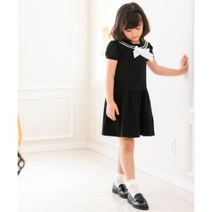 ワンピース セーラーカラーカットソーワンピース の最安値 価格比較 送料無料検索 Yahoo ショッピング