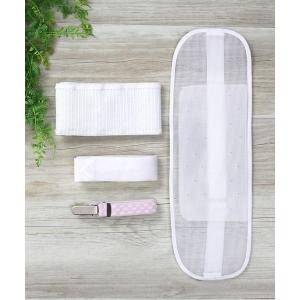 和装 浴衣用着付け小物4点セット レディース