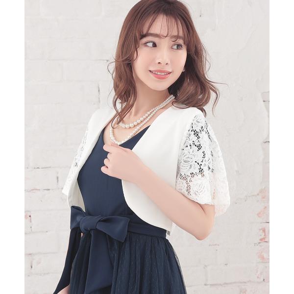 カーディガン レーススリーブ半袖ショート丈パーティー フォーマル ボレロ パーティードレスお呼ばれ結...