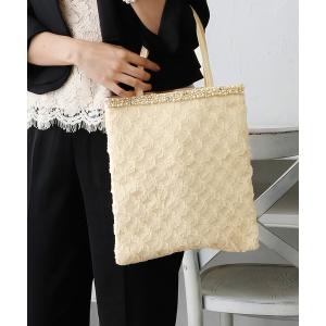 PourVous（プールヴー） トートバッグ ケミカルレースサブバッグ 結婚