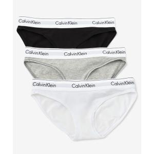 ショーツ MODERN COTTON 3パック ショーツ セット