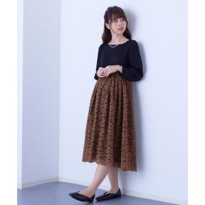 マタニティ オケージョンワンピ＆レーススカートセット