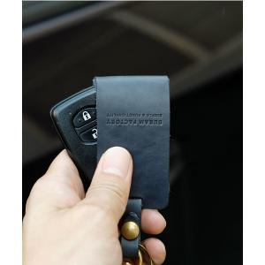 キーケース 「ハイタイド限定カラー」別注 DURAM ドゥラム スマートキーホルダー スマートキーケースカバー キーリング Sサイズ