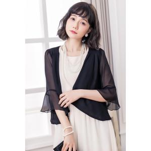 カーディガン レディース