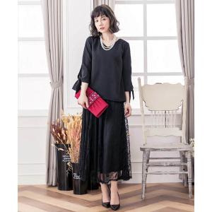 ドレス セパレートの商品一覧 通販 Yahoo ショッピング