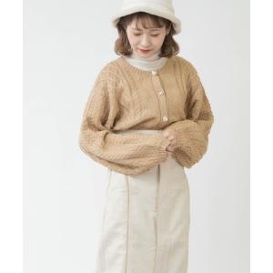 カーディガン レトロ丸首ケーブルニットボリューム袖カーディガン