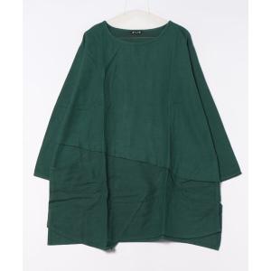 チャイハネ メンズトップスの商品一覧 ファッション 通販 Yahoo ショッピング