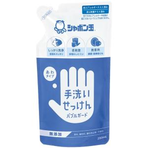 レディース シャボン玉石けん バブルガード（手洗い石けん） 詰め替え 250ml｜zozo