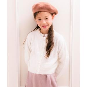 カーディガン シャギーニットカーディガン KIDS