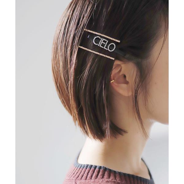 ヘアピン ビジューラインの艶めきヘアピン「2本セット」