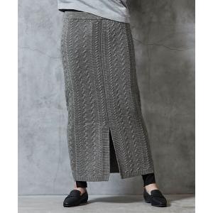 スカート ケーブルニットスリットロングスカート