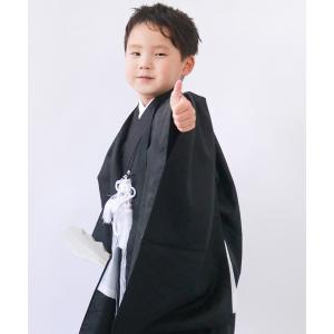 着物 七五三黒地紋羽織袴セット キッズ