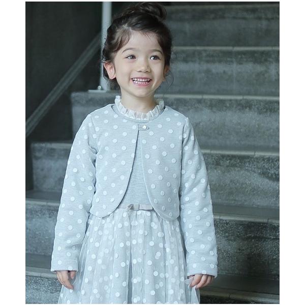 フォーマル 発表会 卒園式 入学式 「90-140」チュールドットボレロ キッズ 子供服 女の子