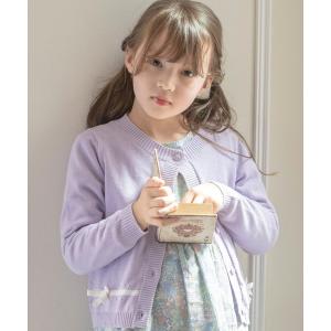 mina perhonen 【美品/キッズ/定価1.6万】ミナペルホネン