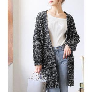 カーディガン ざっくりケーブルニットロングカーデ レディース